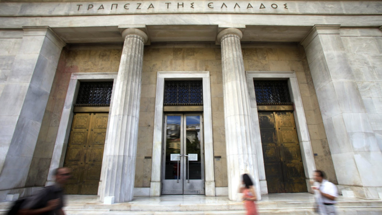 ΤτΕ: Στο 0,25% το ποσοστό αντικυκλικού κεφαλαιακού αποθέματος ΤτΕ: Στο 0,25% το ποσοστό αντικυκλικού κεφαλαιακού αποθέματος