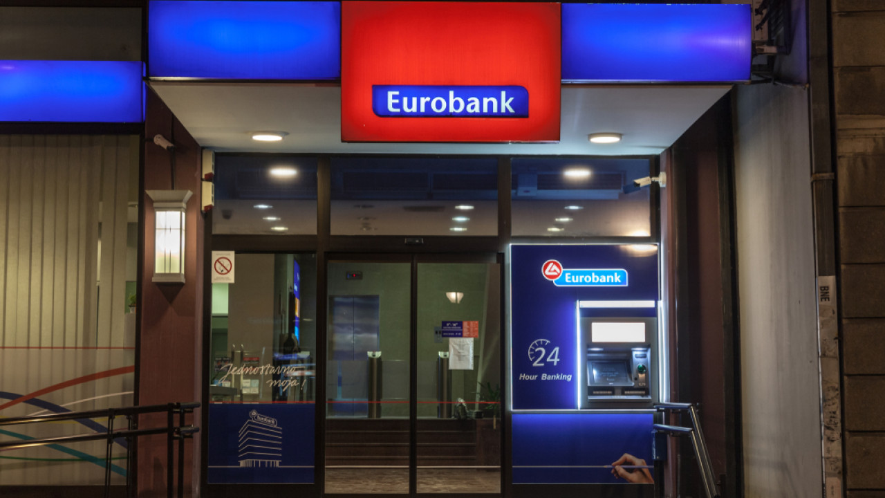 Eurobank: Υπέβαλε υποχρεωτική δημόσια πρόταση για την Ελληνική Τράπεζα