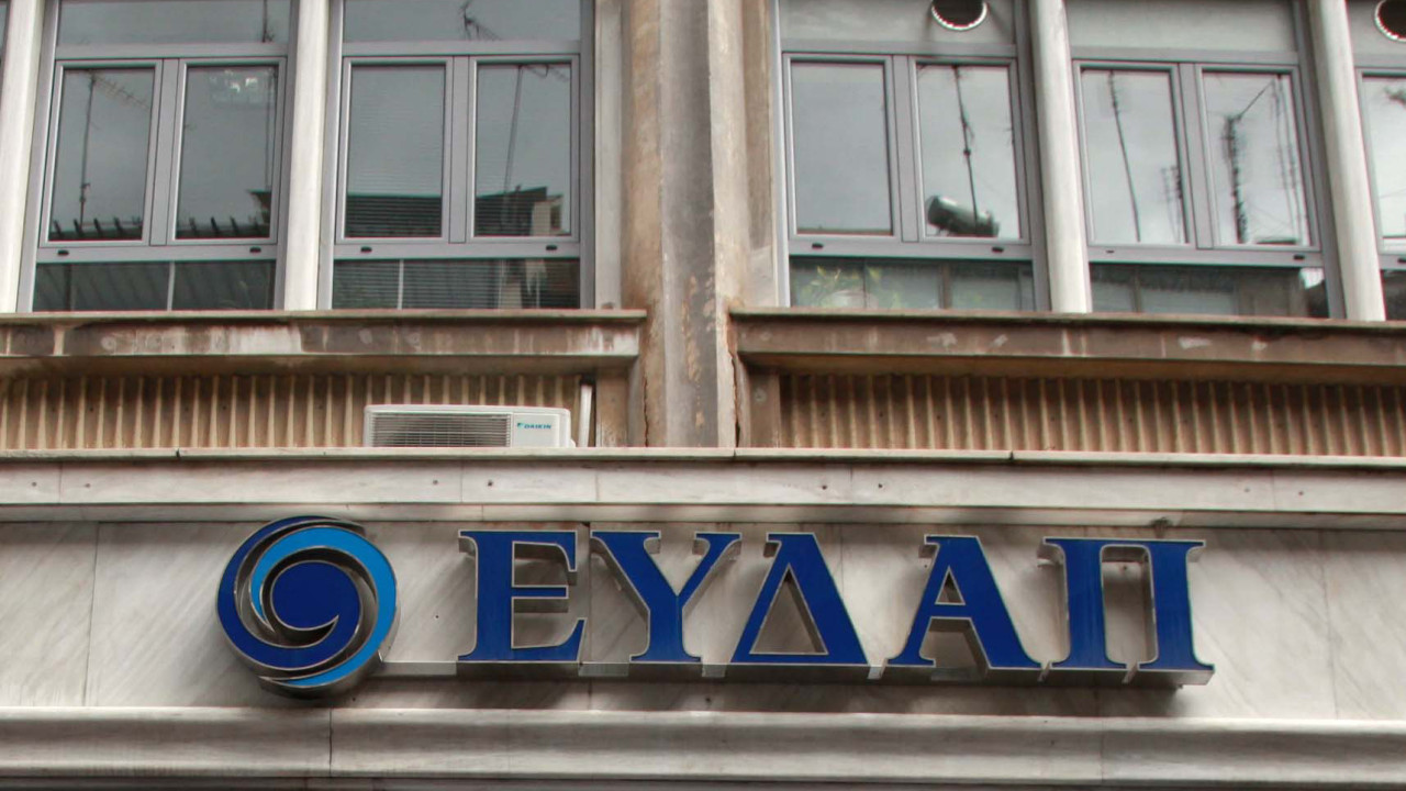 ΕΥΔΑΠ: Αυξημένος κατά 6,3% ο τζίρος, αλλά μείωση στα κέρδη προ φόρων το 2024 – Διανομή μερίσματος €0,07 ανά μετοχή ΕΥΔΑΠ: Αυξημένος κατά 6,3% ο τζίρος, αλλά μείωση στα κέρδη προ φόρων το 2024 – Διανομή μερίσματος €0,07 ανά μετοχή