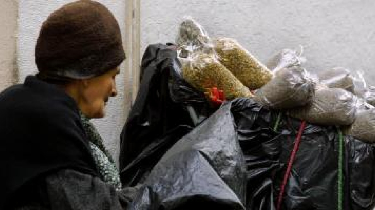 Παγκόσμια Τράπεζα: Αυτές είναι οι 26 φτωχότερες χώρες του κόσμου – Είναι στη χειρότερη θέση από το 2006 Παγκόσμια Τράπεζα: Αυτές είναι οι 26 φτωχότερες χώρες του κόσμου – Είναι στη χειρότερη θέση από το 2006