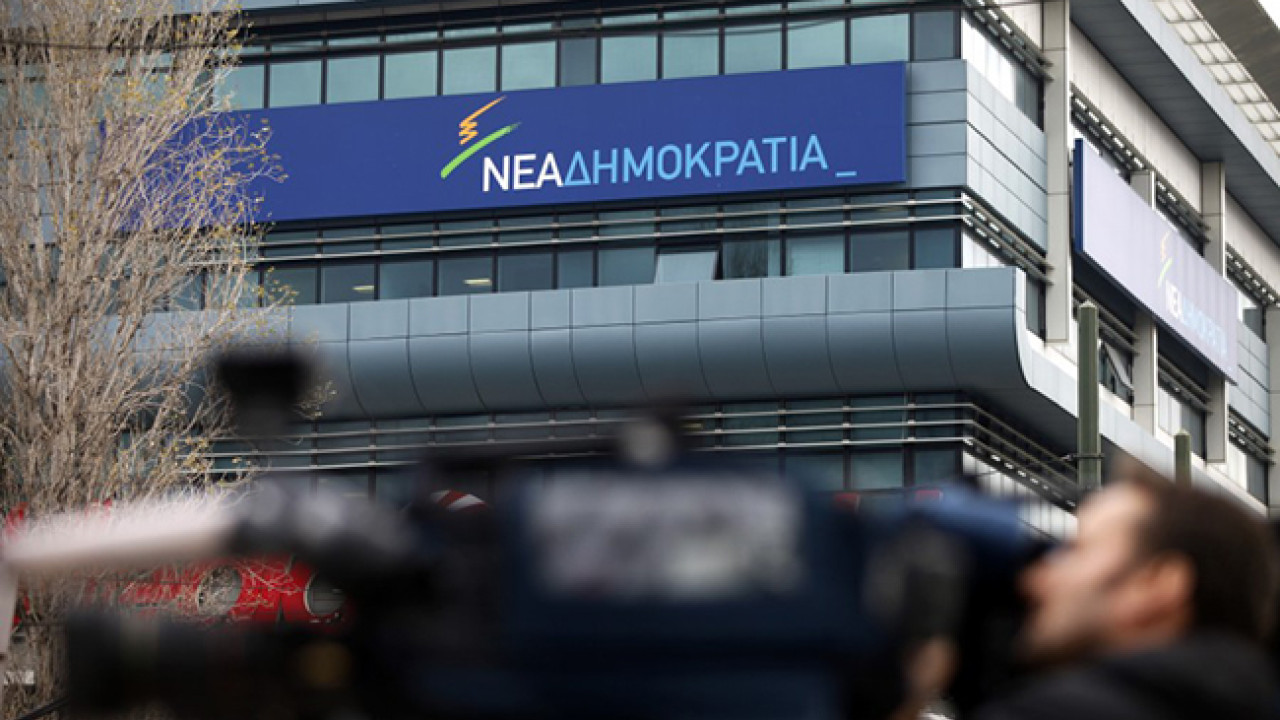 ΝΔ για Ανδρουλάκη: Αμετανόητος, αδιάβαστος και «τροφοδότης» της τοξικότητας