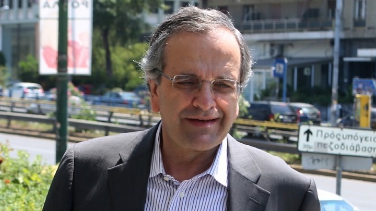 Σαμαράς για την απόφαση ΣτΕ για τα ομόφυλα ζευγάρια: Ισχυρό πλήγμα στην παραδοσιακή οικογένεια Σαμαράς για την απόφαση ΣτΕ για τα ομόφυλα ζευγάρια: Ισχυρό πλήγμα στην παραδοσιακή οικογένεια