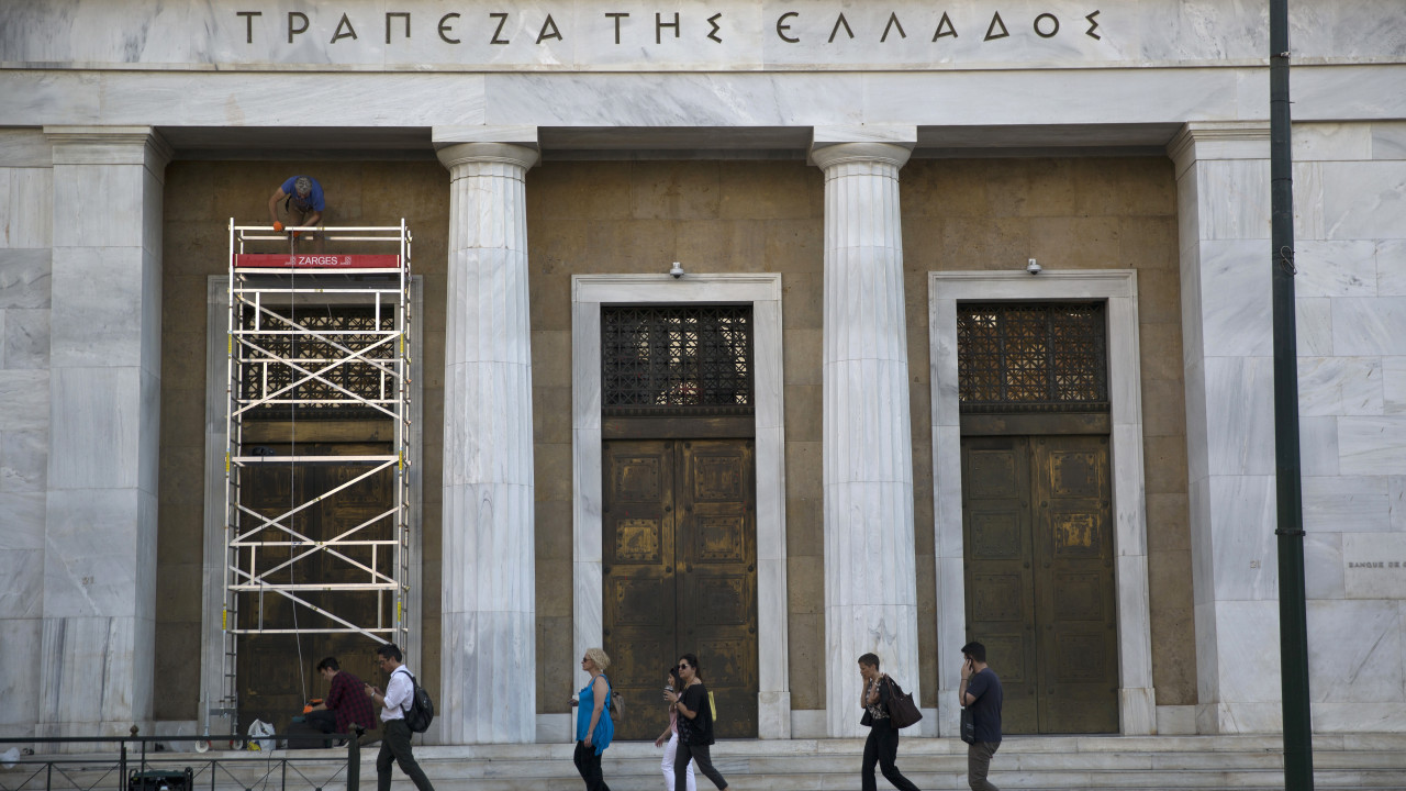 Ποιες τράπεζες θεωρεί συστημικές η Τράπεζα της Ελλάδος – Το απόθεμα ασφαλείας που πρέπει να διαθέτουν για το 2025 Ποιες τράπεζες θεωρεί συστημικές η Τράπεζα της Ελλάδος – Το απόθεμα ασφαλείας που πρέπει να διαθέτουν για το 2025