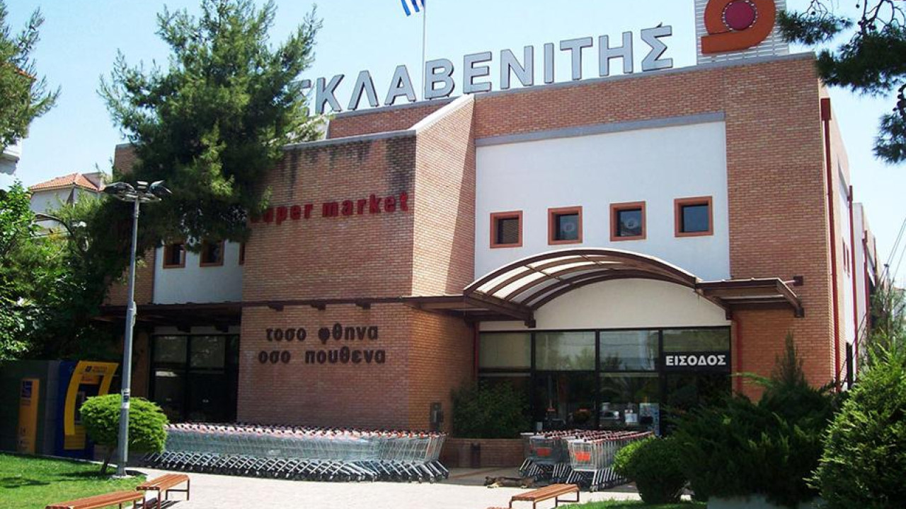 Σκλαβενίτης: Εξαγοράζει την «Σπιτική Κουζίνα» και κρατάει τους υπαλλήλους Σκλαβενίτης: Εξαγοράζει την «Σπιτική Κουζίνα» και κρατάει τους υπαλλήλους