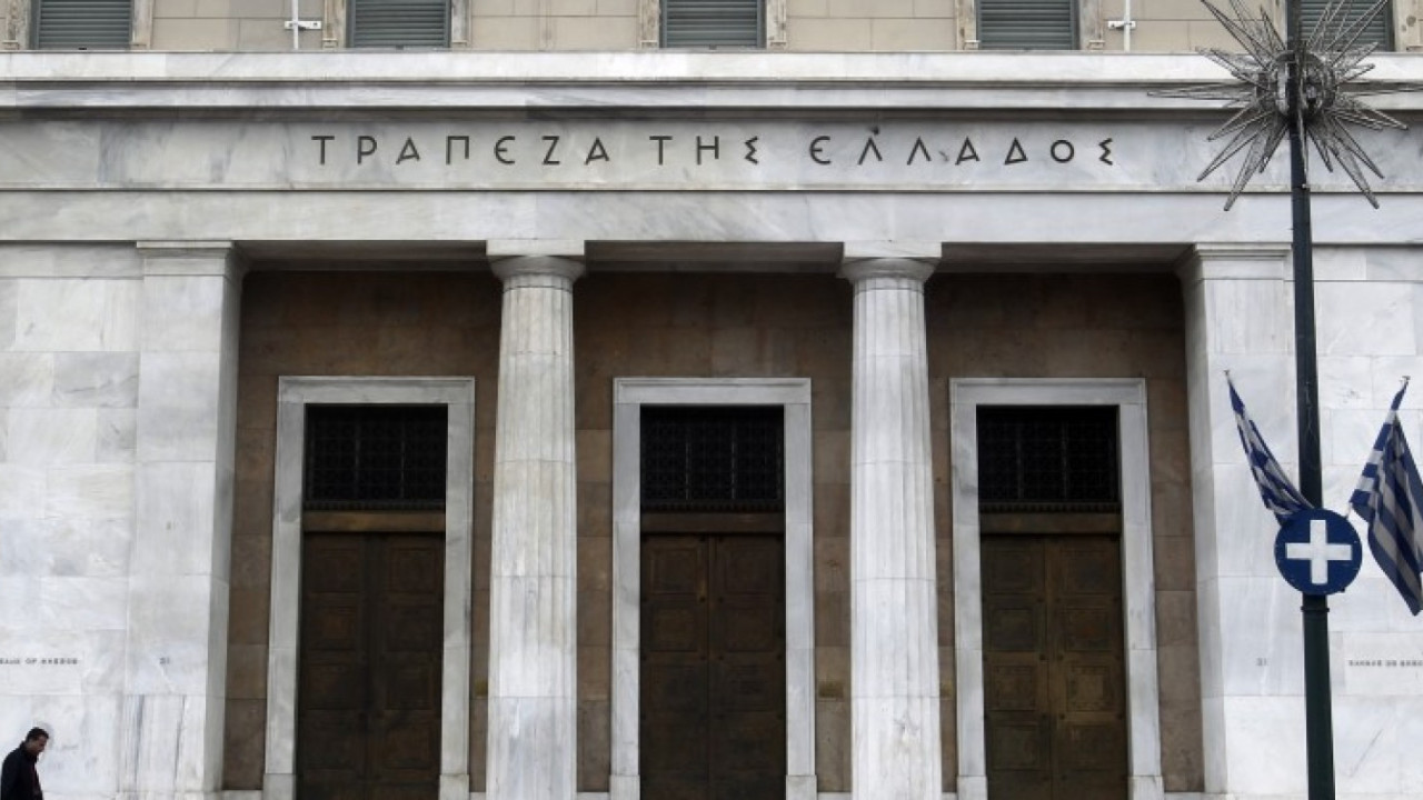 ΤτΕ: Ξεκίνησε η διαδικασία αφερεγγυότητας για τη γερμανική ασφαλιστική Element Insurance ΤτΕ: Ξεκίνησε η διαδικασία αφερεγγυότητας για τη γερμανική ασφαλιστική Element Insurance