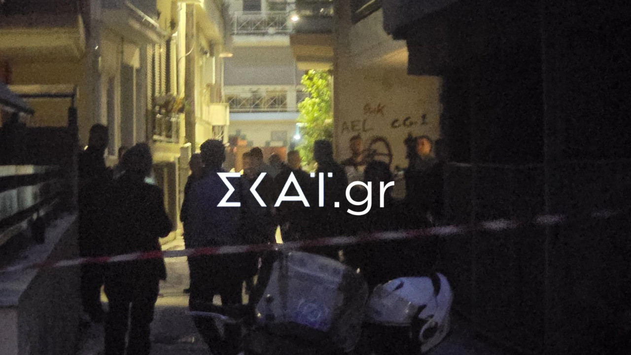Λάρισα: Πώς αποκαλύφτηκε η δολοφονία της 52χρονης από τον 21χρονο γιο της – Τι είπε στους αστυνομικούς Λάρισα: Πώς αποκαλύφτηκε η δολοφονία της 52χρονης από τον 21χρονο γιο της – Τι είπε στους αστυνομικούς