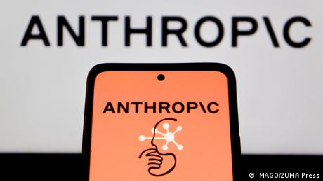 ΒΡΕΤΑΝΙΑ: ΖΗΤΕΙΤΑΙ ΝΕΟ ΝΟΜΟΘΕΤΙΚΟ ΠΛΑΙΣΙΟ ΓΙΑ ΤΗΝ ΑΙ