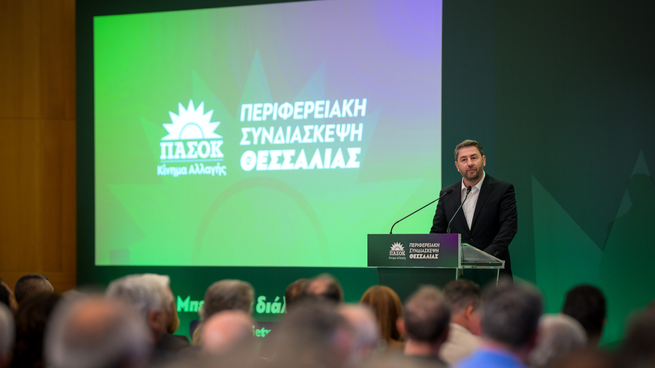 Ανδρουλάκης: Παραμύθι το αφήγημα της κυβέρνησης για «ήρεμα νερά» στο Αιγαίο Ανδρουλάκης: Παραμύθι το αφήγημα της κυβέρνησης για «ήρεμα νερά» στο Αιγαίο