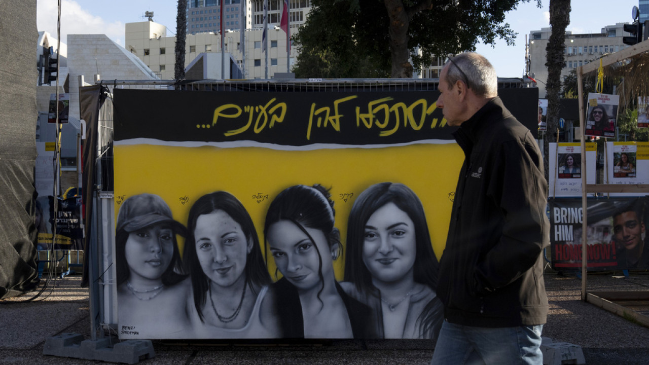 Εντός της ημέρας νέα ανταλλαγή ομήρων στη Γάζα με παλαιστίνιους φυλακισμένους στο Ισραήλ