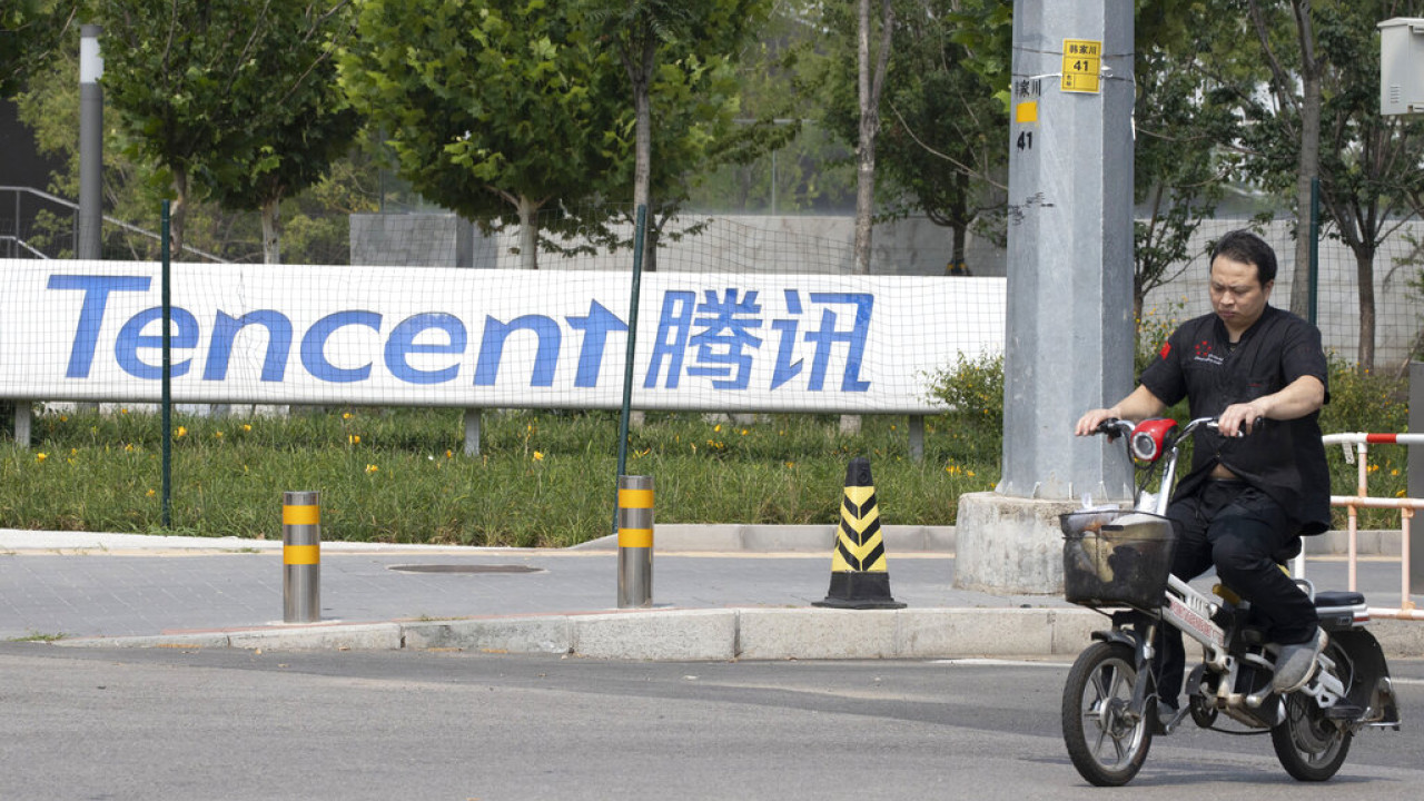 Tencent: Εντατικοποίηση των επενδύσεων στην τεχνητή νοημοσύνη Tencent: Εντατικοποίηση των επενδύσεων στην τεχνητή νοημοσύνη