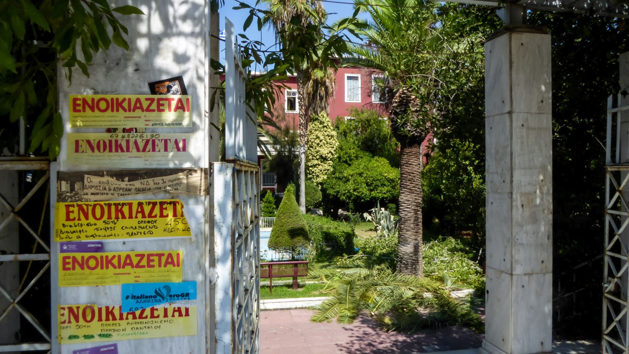 Η «μάχη» για την φοιτητική στέγη – Σε τροχιά ανόδου οι τιμές Η «μάχη» για την φοιτητική στέγη – Σε τροχιά ανόδου οι τιμές