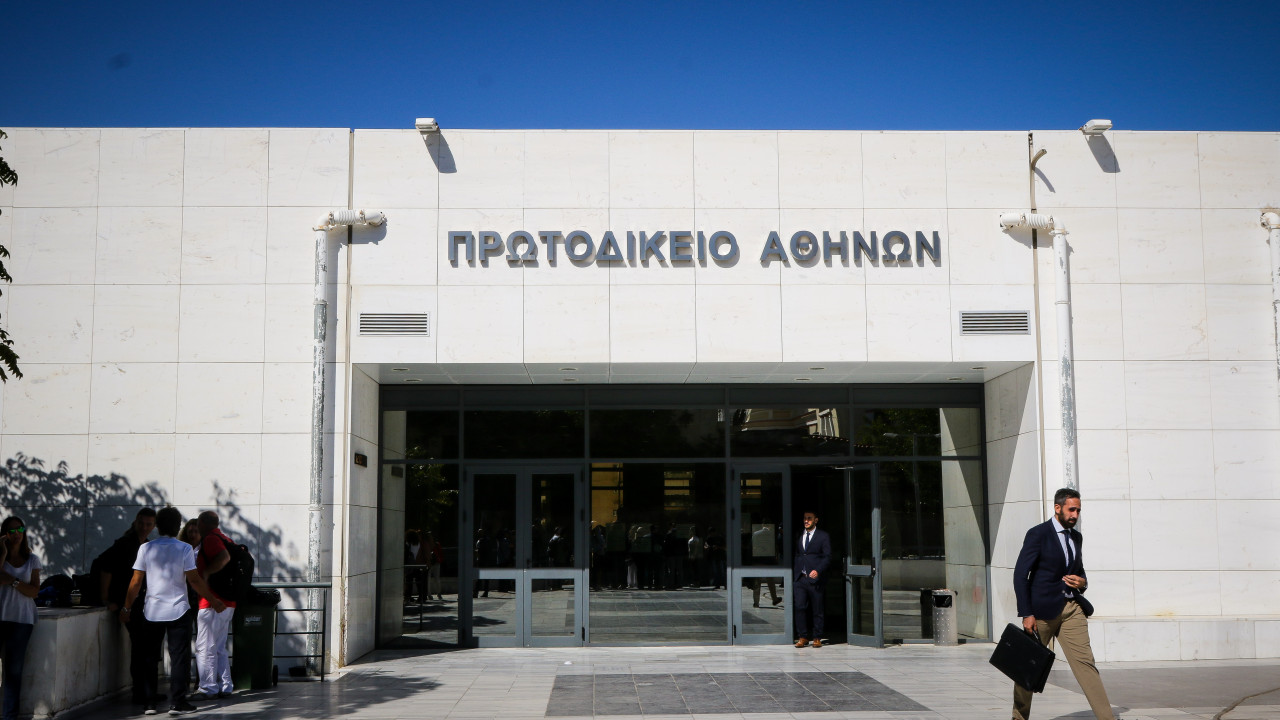 Φάρσα το τηλεφώνημα για βόμβες στο Πρωτοδικείο Αθηνών - Ανοιχτοί οι δρόμοι