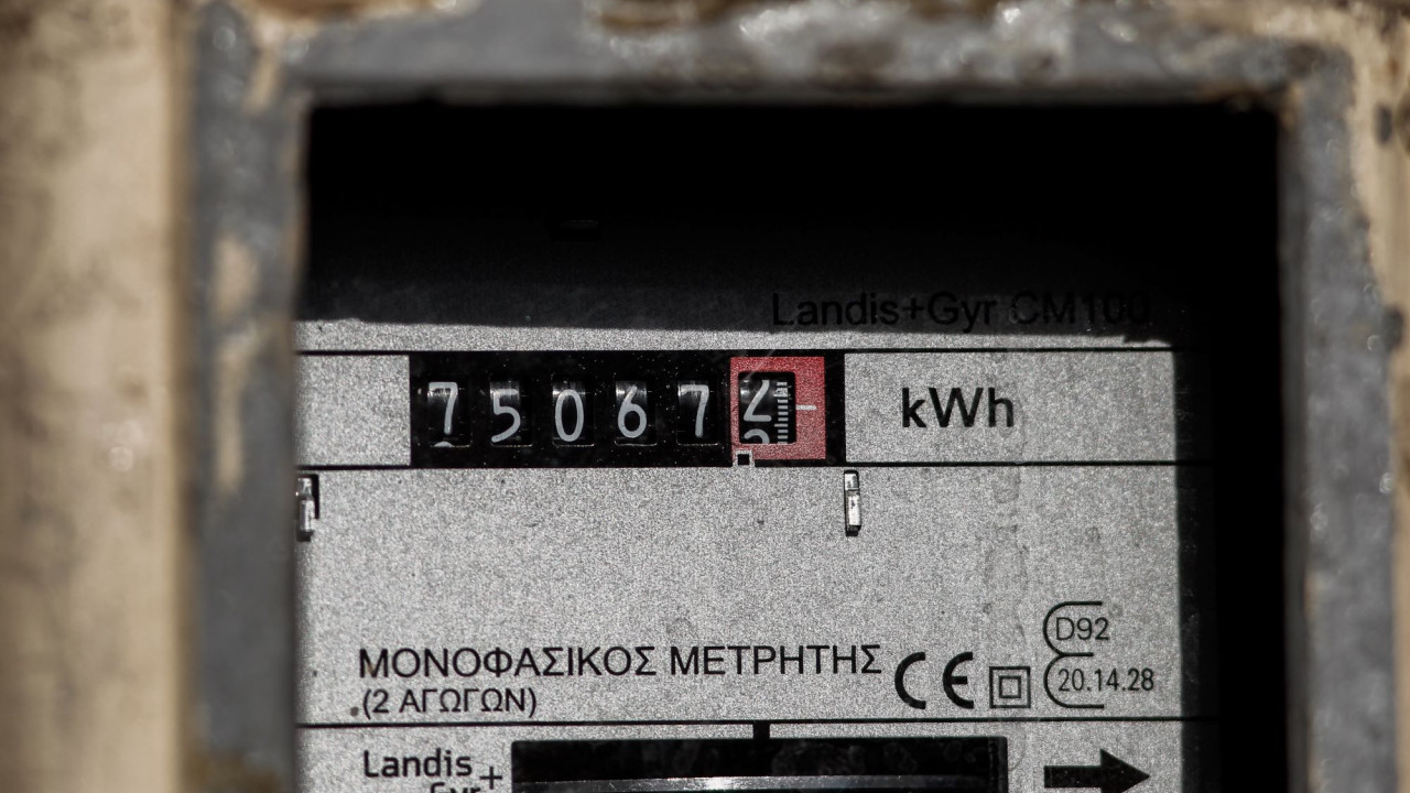 Στο «μικροσκόπιο» της ΡΑΑΕΥ το νέο σκηνικό στην αγορά ηλεκτρικής ενέργειας Στο «μικροσκόπιο» της ΡΑΑΕΥ το νέο σκηνικό στην αγορά ηλεκτρικής ενέργειας