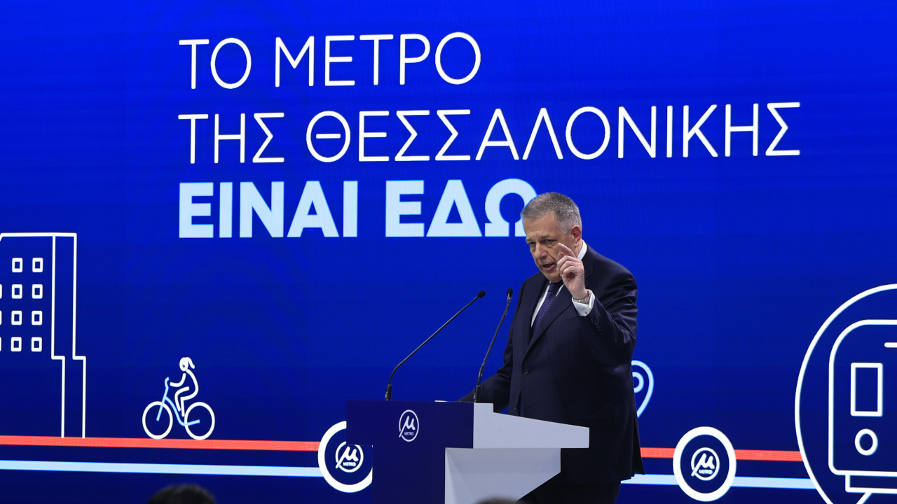 Ταχιάος: Στο τέλος του 2025 το Μετρό θα φτάσει στην Καλαμαριά, το 2027 παραδίδεται το Flyover Ταχιάος: Στο τέλος του 2025 το Μετρό θα φτάσει στην Καλαμαριά, το 2027 παραδίδεται το Flyover