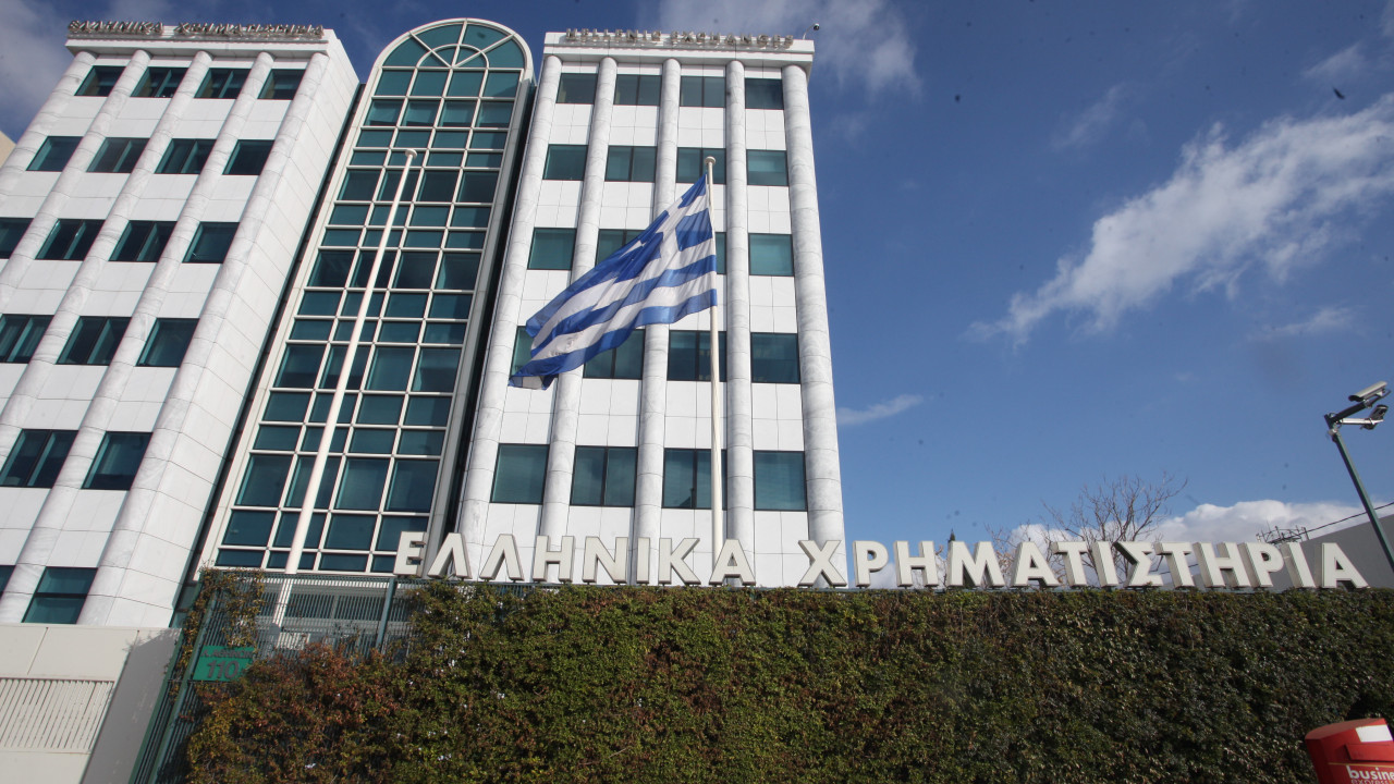 Παγκόσμιος πρωταθλητής αποδόσεων το Χρηματιστήριο Αθηνών το 2025 Παγκόσμιος πρωταθλητής αποδόσεων το Χρηματιστήριο Αθηνών το 2025