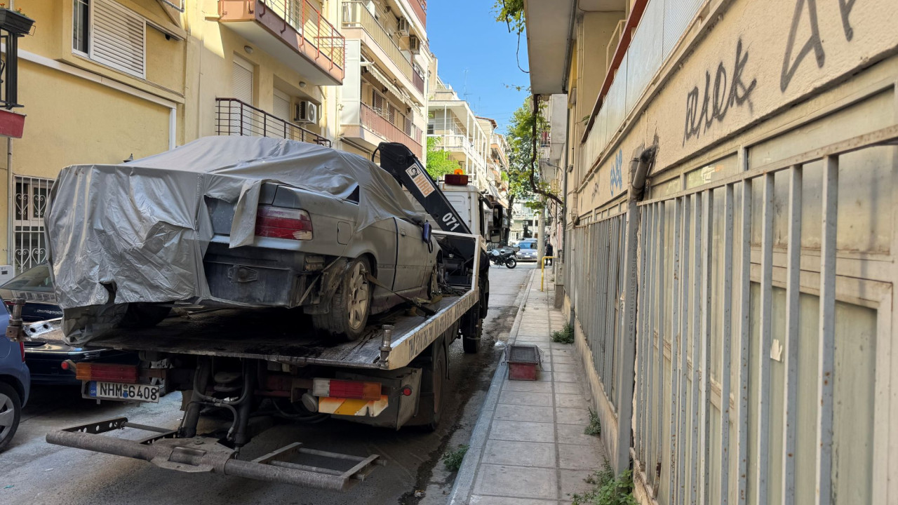 &Epsilon;&iota;&delta;&iota;&kappa;ή &epsilon;&pi;&iota;&chi;&epsilon;ί&rho;&eta;&sigma;&eta; &gamma;&iota;&alpha; &alpha;&pi;&omicron;&mu;ά&kappa;&rho;&upsilon;&nu;&sigma;&eta; &epsilon;&gamma;&kappa;&alpha;&tau;&alpha;&lambda;&epsilon;&lambda;&epsilon;&iota;&mu;&mu;έ&nu;&omicron;&upsilon; &Iota;.&Chi;. &sigma;&tau;&eta; &Theta;&epsilon;&sigma;&sigma;&alpha;&lambda;&omicron;&nu;ί&kappa;&eta;