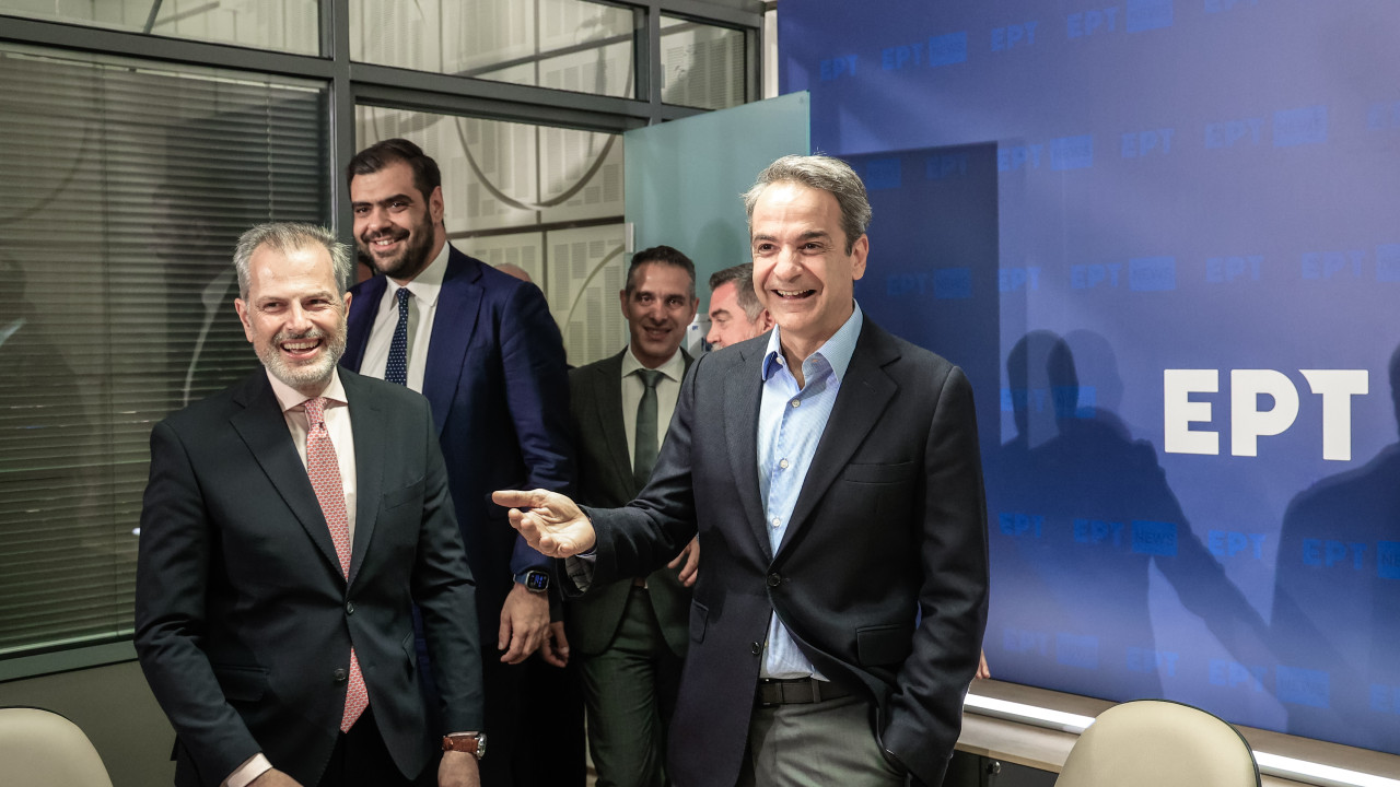 Κυριάκος Μητσοτάκης: Την ΕΡΤ επισκέφθηκε ο πρωθυπουργός