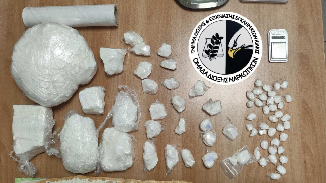 Θεσσαλονίκη: Συνελήφθη άνδρας που είχε σε «καβάτζα» πάνω από 1,6 κιλά κοκαΐνης Θεσσαλονίκη: Συνελήφθη άνδρας που είχε σε «καβάτζα» πάνω από 1,6 κιλά κοκαΐνης