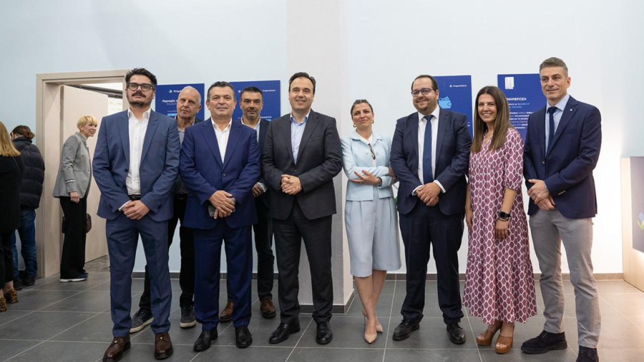 Κτηματολόγιο: Το υποκατάστημα Τρικάλων εγκαινίασαν Παπαστεργίου και Μπουκώρος Κτηματολόγιο: Το υποκατάστημα Τρικάλων εγκαινίασαν Παπαστεργίου και Μπουκώρος