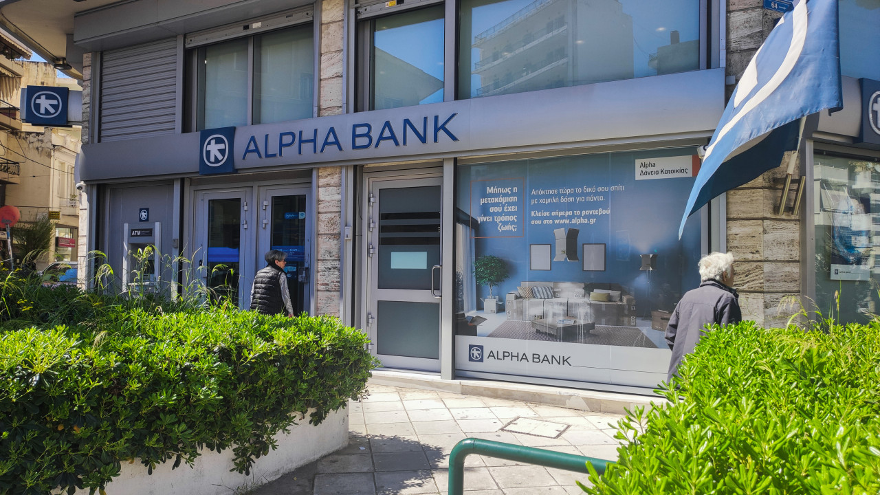 Πάτρα: Το ποσό των 23.210 ευρώ είχε αρπάξει ο δράστης ληστείας σε τράπεζα πριν συλληφθεί