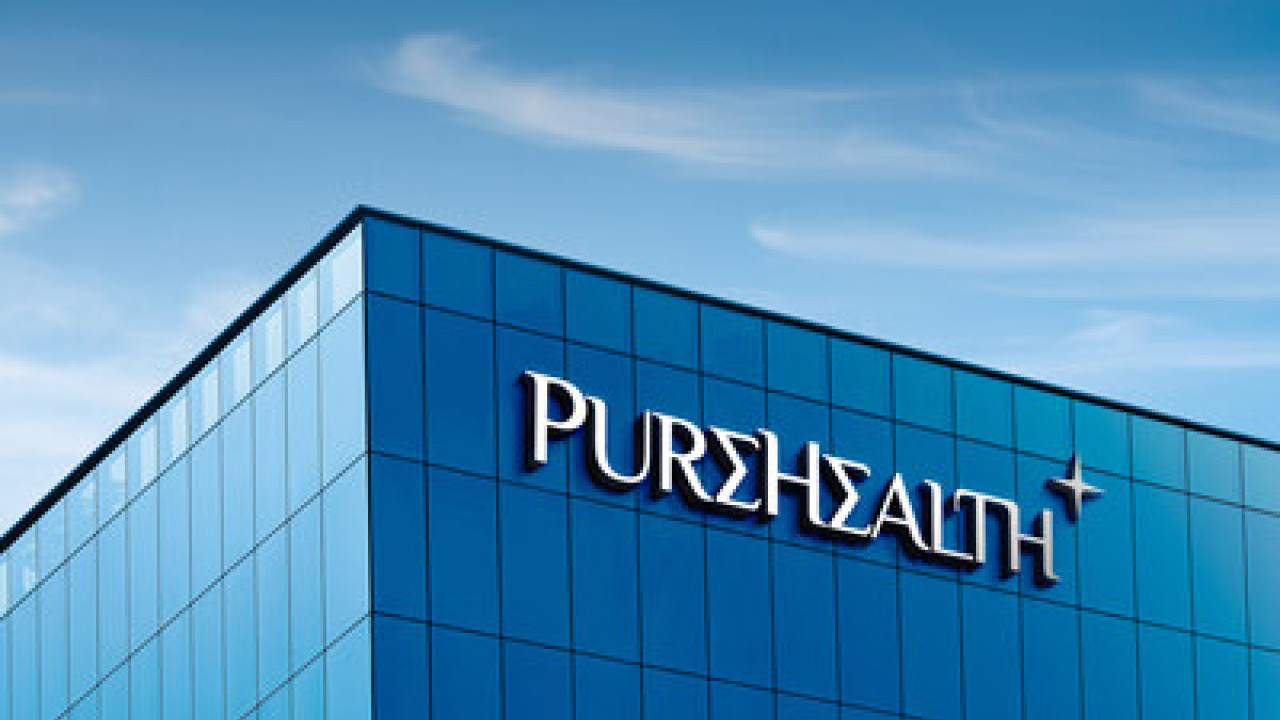 PureHealth: Καθαρά κέρδη ύψους 137,6 εκατ. δολαρίων ΗΠΑ το α΄ τρίμηνο του 2025