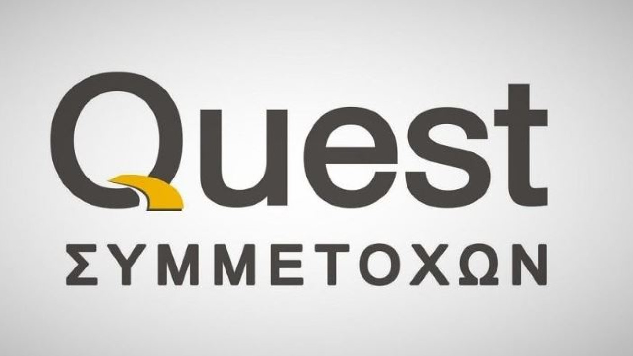 Η Quest Συμμετοχών εντάσσεται στον δείκτη FTSE4Good για δεύτερη χρονιά
