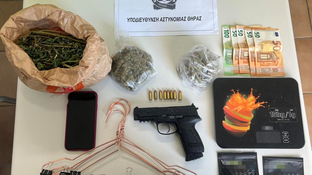 Δύο συλλήψεις στη Σαντορίνη για διακίνηση ναρκωτικών