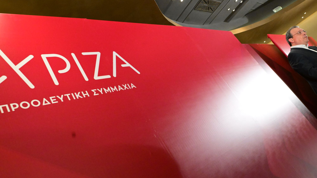 ΣΥΡΙΖΑ: «Πικρή δικαίωση» η καταδίκη Κασσελάκη για το Πόθεν Έσχες ΣΥΡΙΖΑ: «Πικρή δικαίωση» η καταδίκη Κασσελάκη για το Πόθεν Έσχες