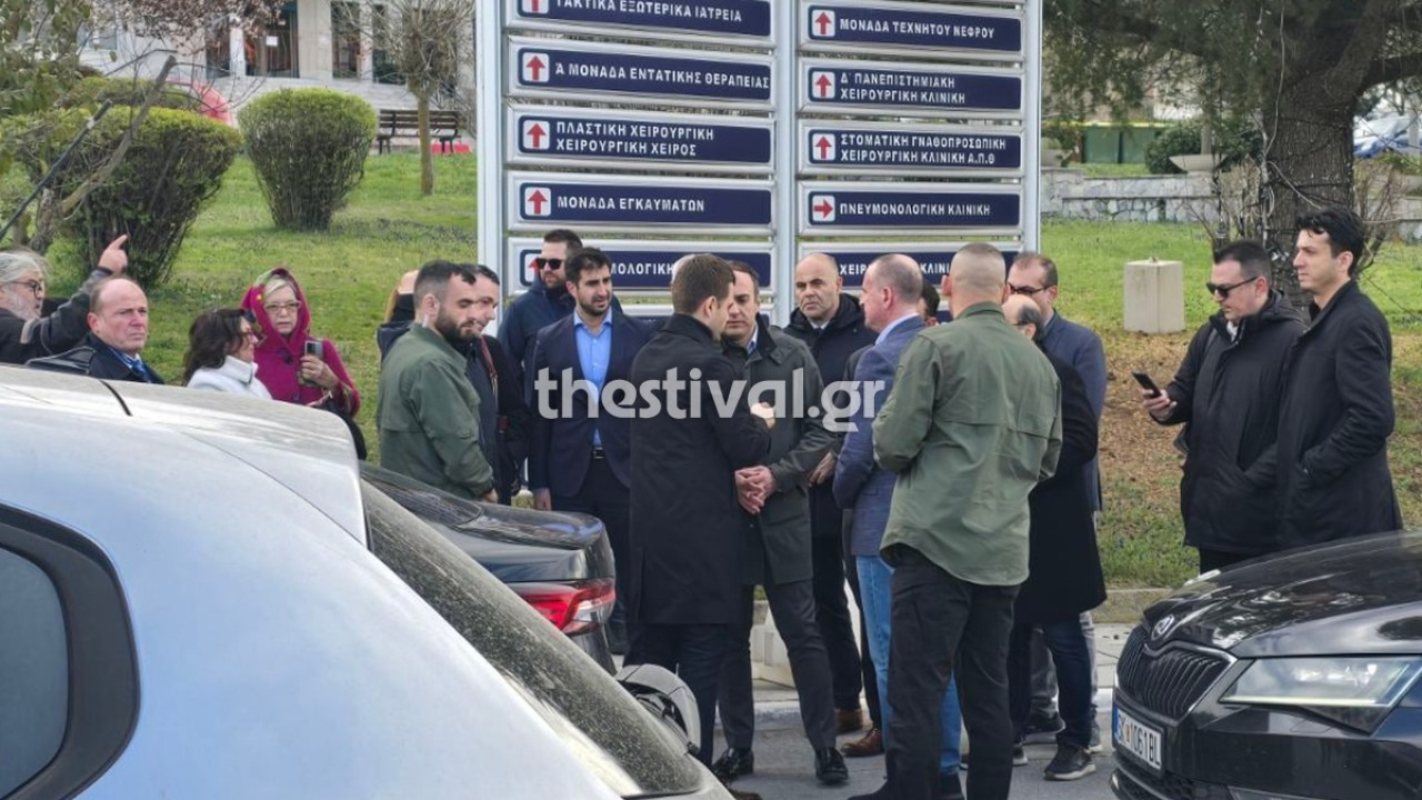 Οι υπουργοί Εξωτερικών και Υγείας της Βόρειας Μακεδονίας ευχαριστούν την Ελλάδα για την περίθαλψη των εγκαυματιών Οι υπουργοί Εξωτερικών και Υγείας της Βόρειας Μακεδονίας ευχαριστούν την Ελλάδα για την περίθαλψη των εγκαυματιών