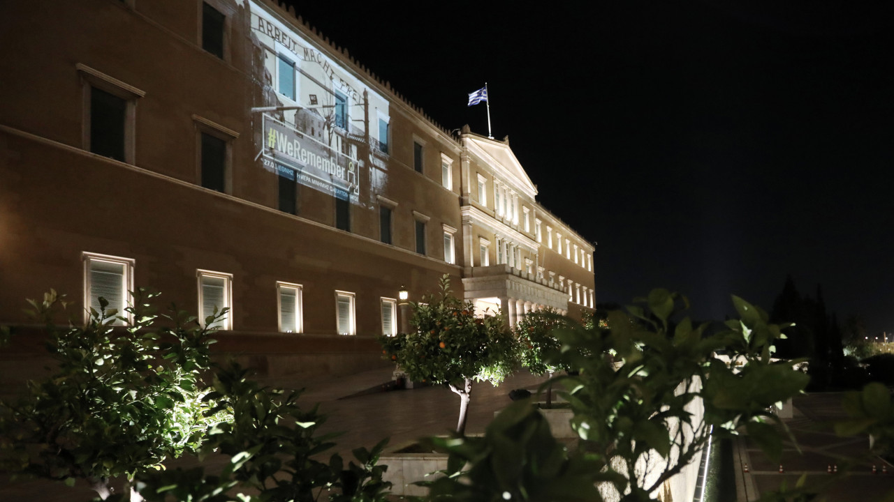 Φωταγώγηση της Βουλής στη μνήμη του Ολοκαυτώματος Φωταγώγηση της Βουλής στη μνήμη του Ολοκαυτώματος
