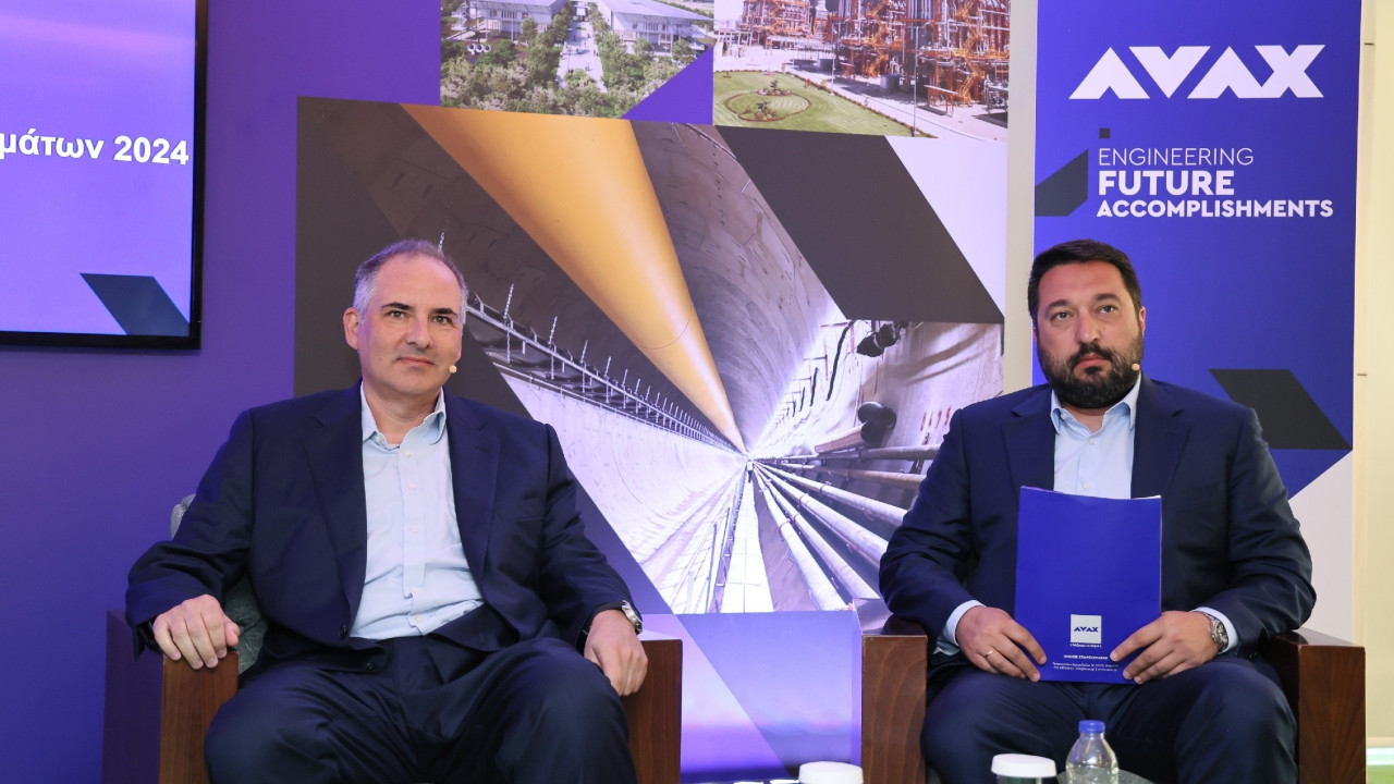 Η στρατηγική του Ομίλου ΑΒΑΞ για την επομένη πενταετία Η στρατηγική του Ομίλου ΑΒΑΞ για την επομένη πενταετία