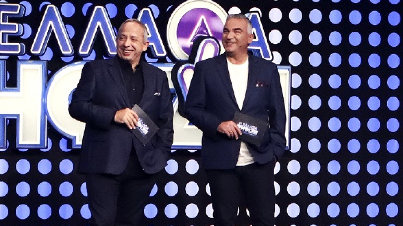 «Η Ελλάδα ψηφίζει»: Ένα τραγούδι που στοίχησε 27.500 ευρώ! - Δείτε βίντεο