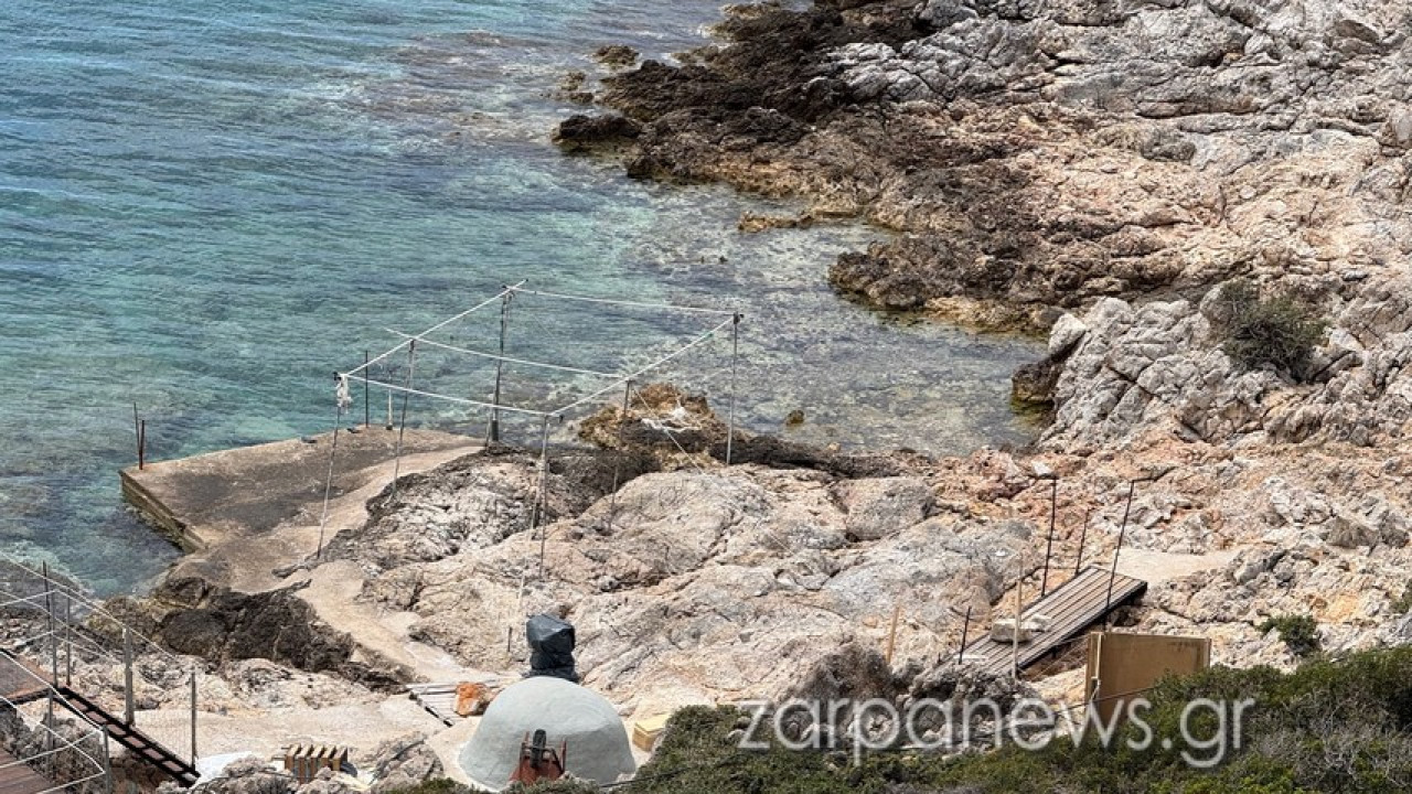 Χανιά: Αποσύρθηκε Γαλάζια Σημαία από παραλία του Δήμου Αποκόρωνα – Για αμέλεια των λίγων η οποία βλάπτει το σύνολο κάνει λόγο η δημοτική Αρχή Χανιά: Αποσύρθηκε Γαλάζια Σημαία από παραλία του Δήμου Αποκόρωνα – Για αμέλεια των λίγων η οποία βλάπτει το σύνολο κάνει λόγο η δημοτική Αρχή