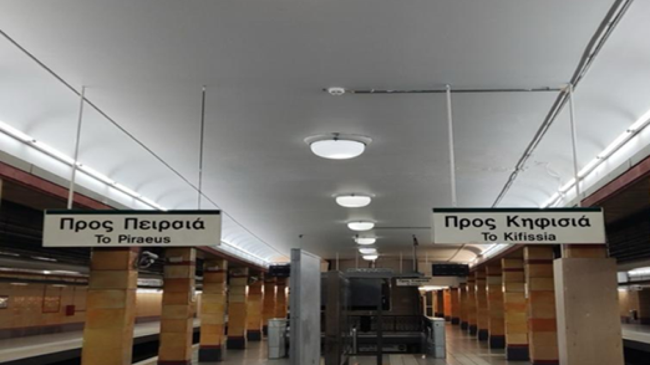 Κλειστός ο σταθμός του Μετρό Μοναστηράκι μετά από τηλεφώνημα για βόμβα - Αλλαγές στα δρομολόγια