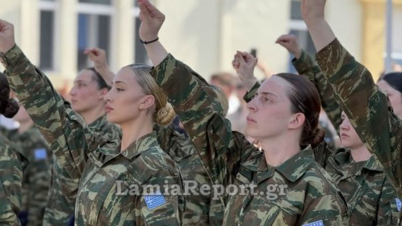 ΛΑΜΙΑ: ΟΡΚΙΣΤΗΚΑΝ ΟΙ ΠΡΩΤΕΣ ΓΥΝΑΙΚΕΣ ΕΘΕΛΟΝΤΡΙΕΣ ΣΤΟ ΣΤΡΑΤΟ - ΦΩΤΟΓΡΑΦΙΕΣ ΚΑΙ ΒΙΝΤΕΟ