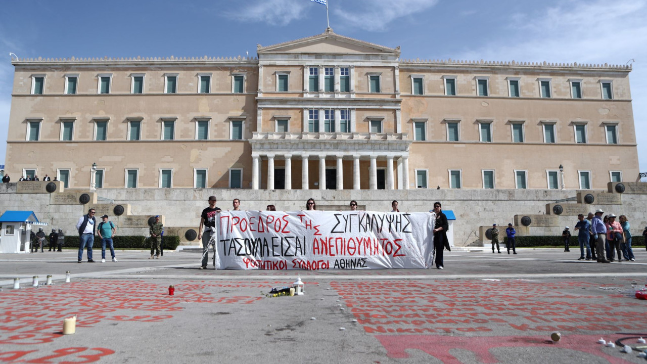Τέμπη: Συναυλία στο Σύνταγμα διοργανώνουν οι Φοιτητικοί Σύλλογοι Αθήνας