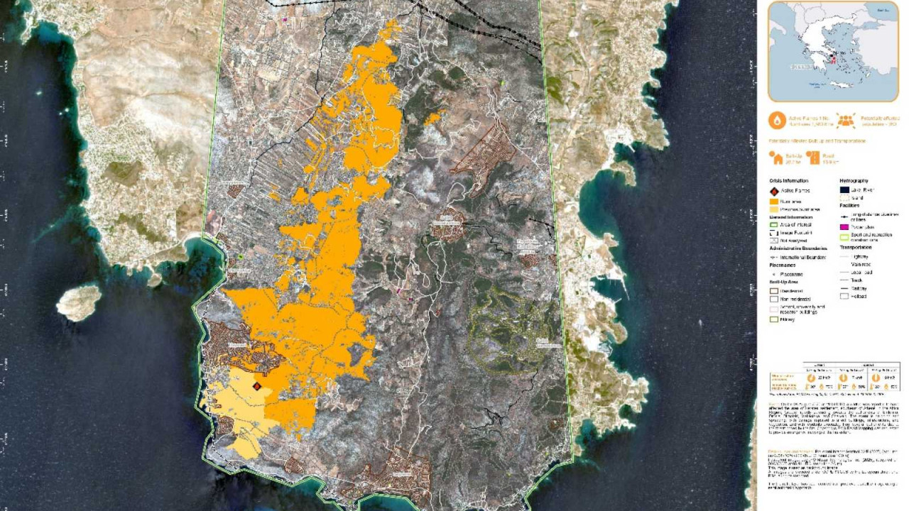 Φωτιά στην Κερατέα: Κάηκαν πάνω από 15.000 στρέμματα Φωτιά στην Κερατέα: Κάηκαν πάνω από 15.000 στρέμματα