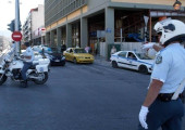 Ποδηλατικός αγώνας αύριο στο κέντρο της Αθήνας  - Κυκλοφοριακές ρυθμίσεις