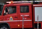 Πυροσβεστικό