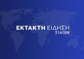 Ναυάγιο στην Πύλο: Αποσύρθηκαν οι κατηγορίες - Αναρμόδιο δήλωσε το δικαστήριο 