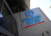 Hellenic Train
