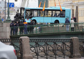 Ρωσία λεωφορείο