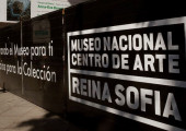 Mουσείο Reina Sofia