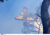 Canadair