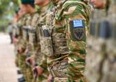 ΓΕΕΘΑ