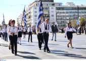 Κυκλοφοριακές ρυθμίσεις στην Αθήνα για την μαθητικής παρέλαση της 25η Μαρτίου