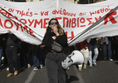 Απεργία ΓΣΕΕ - ΑΔΕΔΥ: Ολοκληρώθηκαν ειρηνικά οι πορείες στο κέντρο