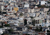 Αγορά ακινήτων