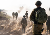 idf