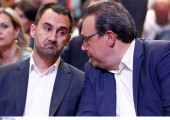 Φάμελλος-Χαρίτσης